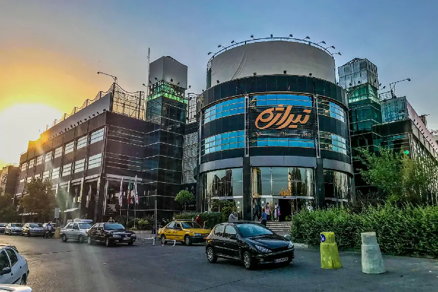 Download Images of Tirajeh Shopping Mall in Tehran