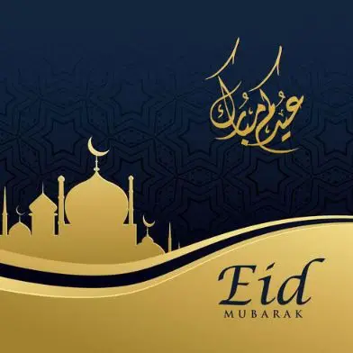 Download Eid al-Fitr Images