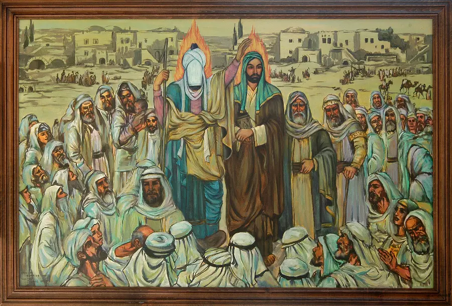 Eid al-Ghadeer Wallpaper