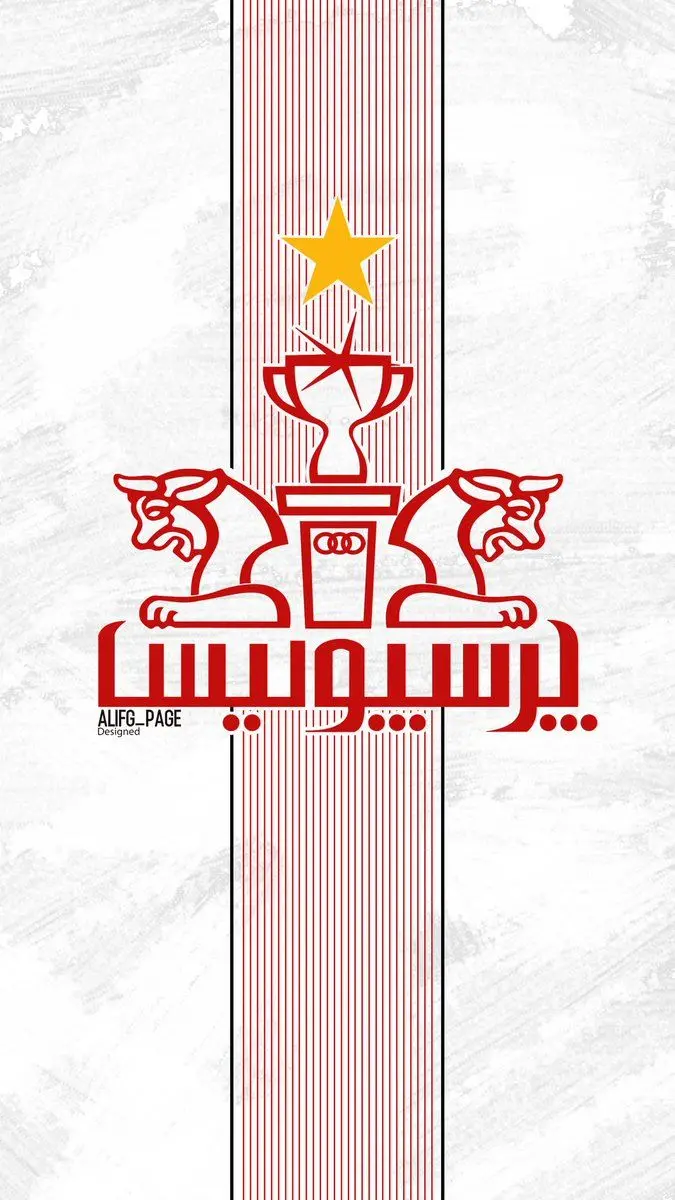 Persepolis FC Profile Wallpaper