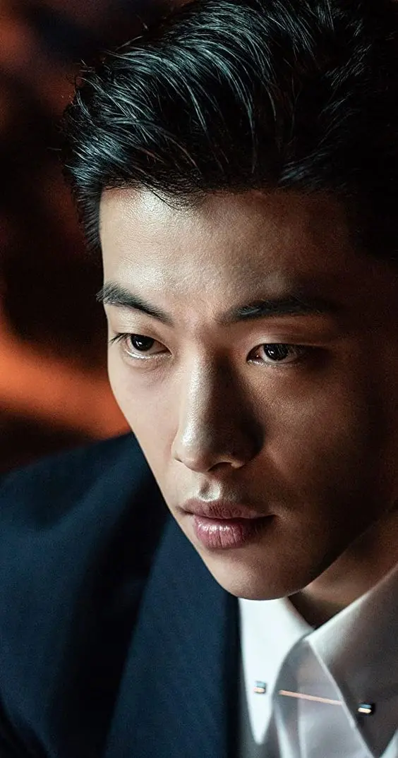 Woo Do-hwan Korean Actor Photos