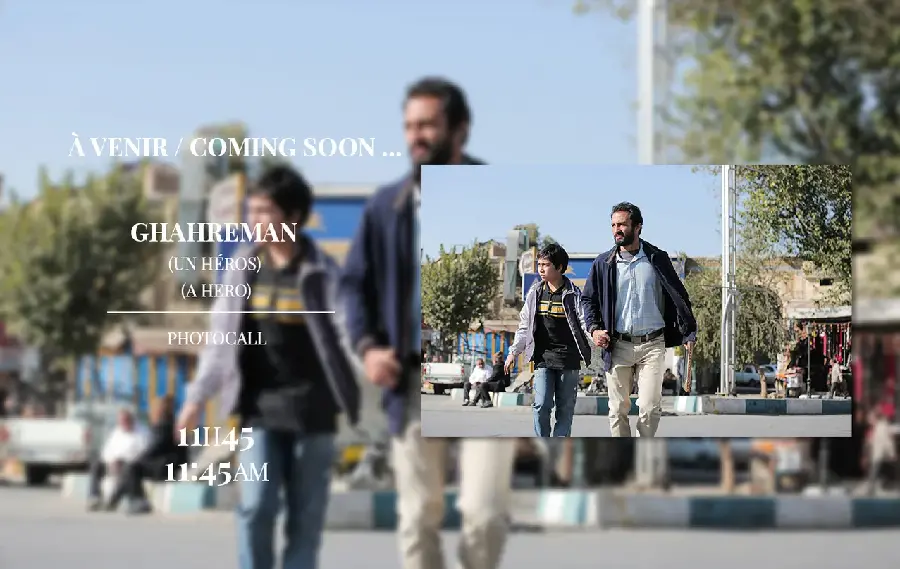 Poster of Asghar Farhadi's Film Hero at Cannes 2021