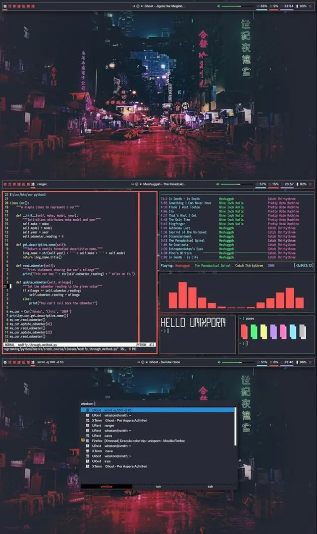 Programming Concept Wallpapers
