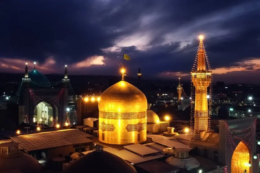 Download Images of Mashhad City