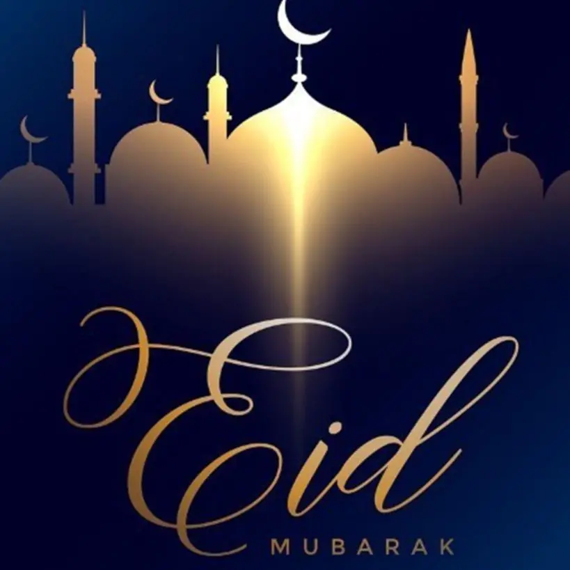 Eid al-Fitr Greeting Images for Muslims