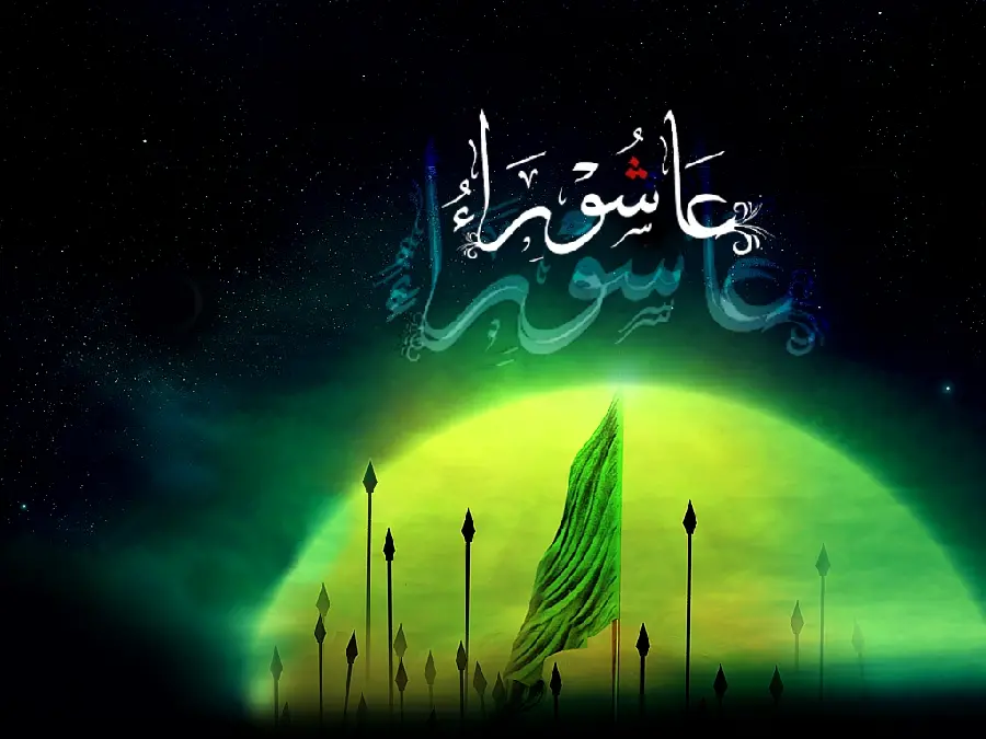 Ashura Hussaini Profile Picture