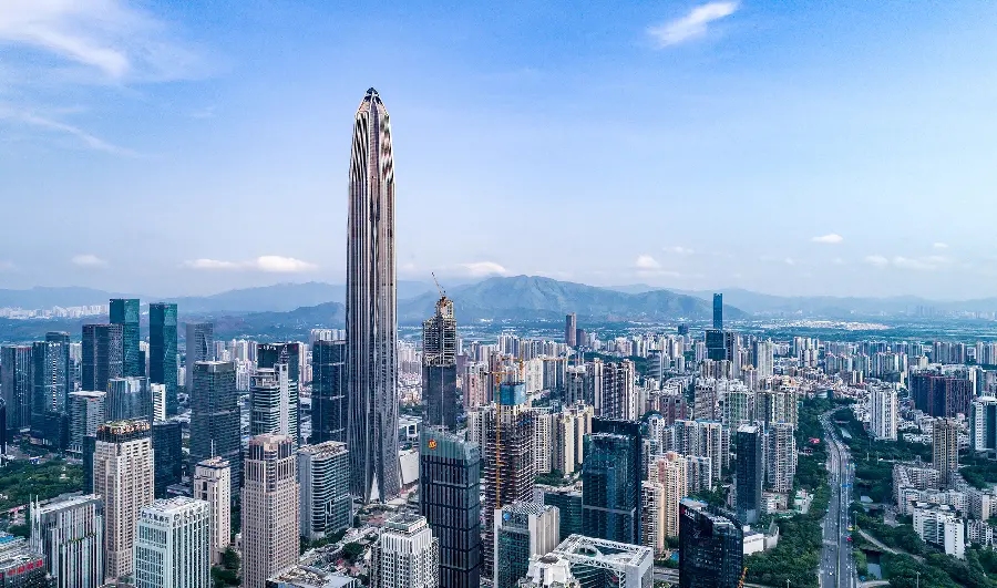 Photo of Ping An Finance Center in China