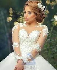 Trending Bridal Makeup on Instagram