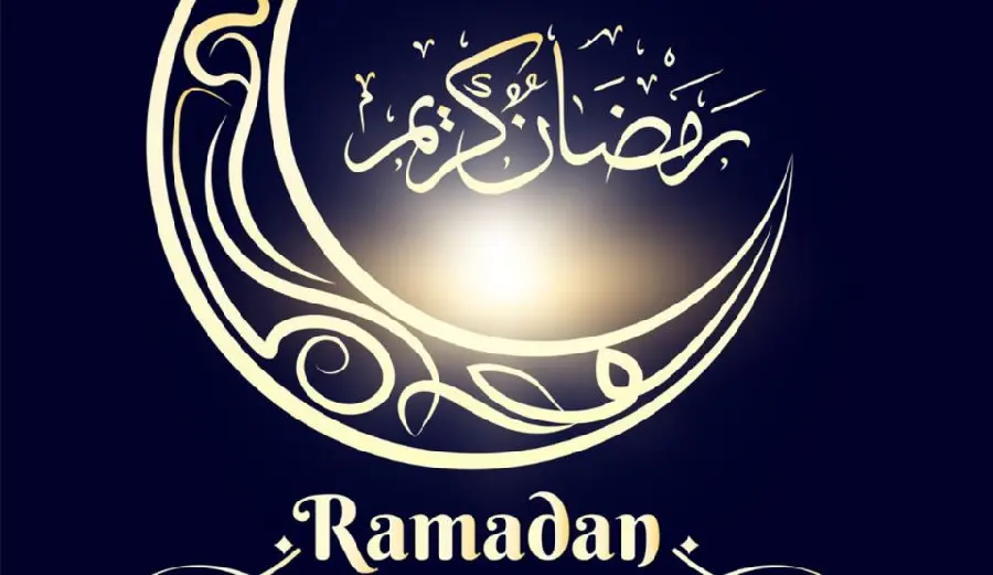 Eid al-Fitr Greeting Captions in English