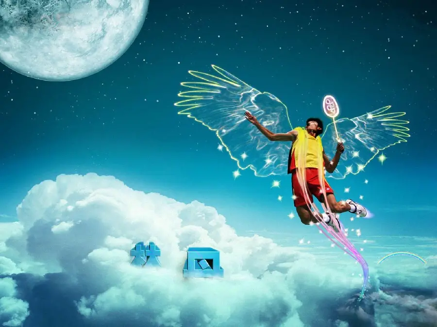 Fantasy Badminton Photo