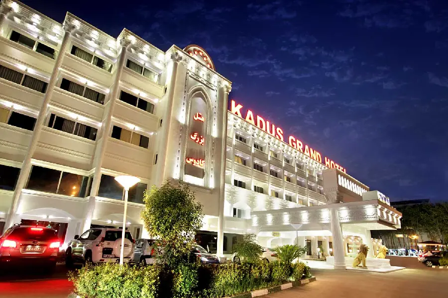Image of Kadoos Hotel in Rasht in High Quality