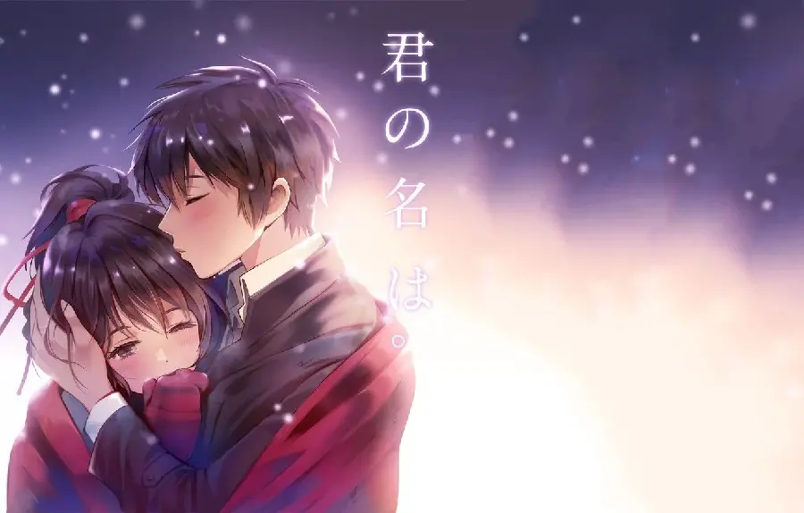 Romantic Anime Kiss Profile Picture for Anime Fans