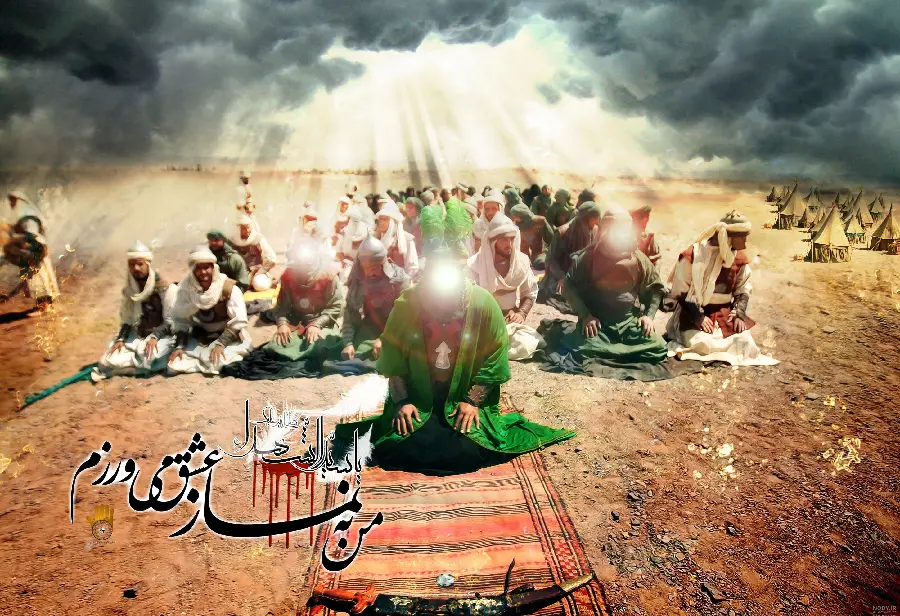 Imam Hussain and Companions on Ashura