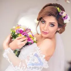 Latest Bridal Makeup Trends for 2023