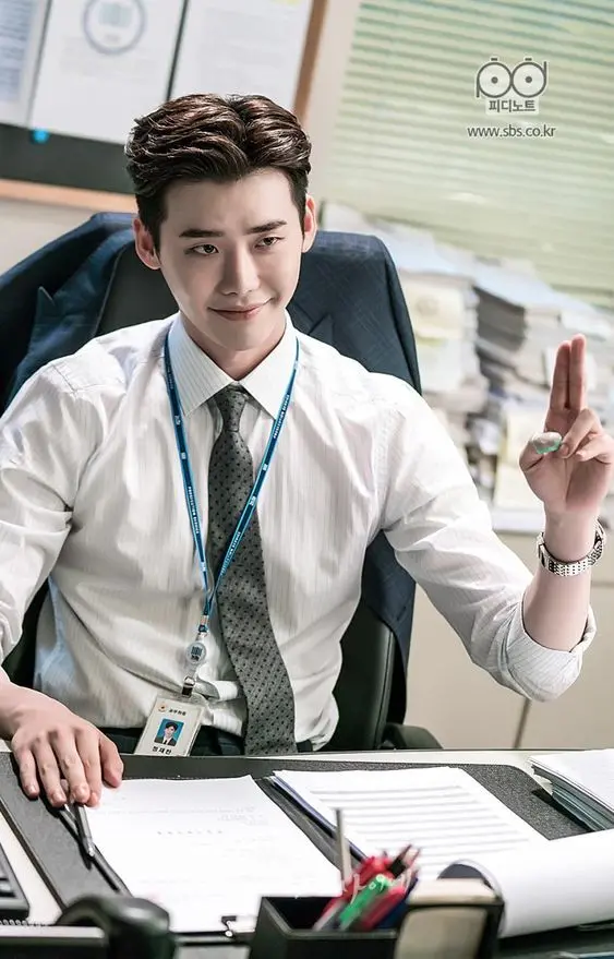 Lee Jong Suk in While You Were Sleeping - Dreaming the Future