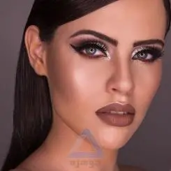 New Bridal Makeup Look - Stunning and Elegant