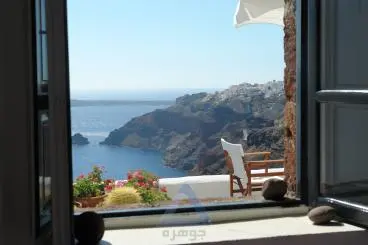 View of Santorini Houses