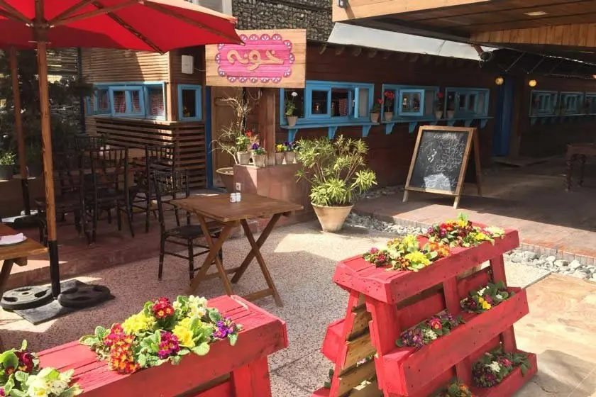 Photo of Charming and Beautiful Khone Restaurant