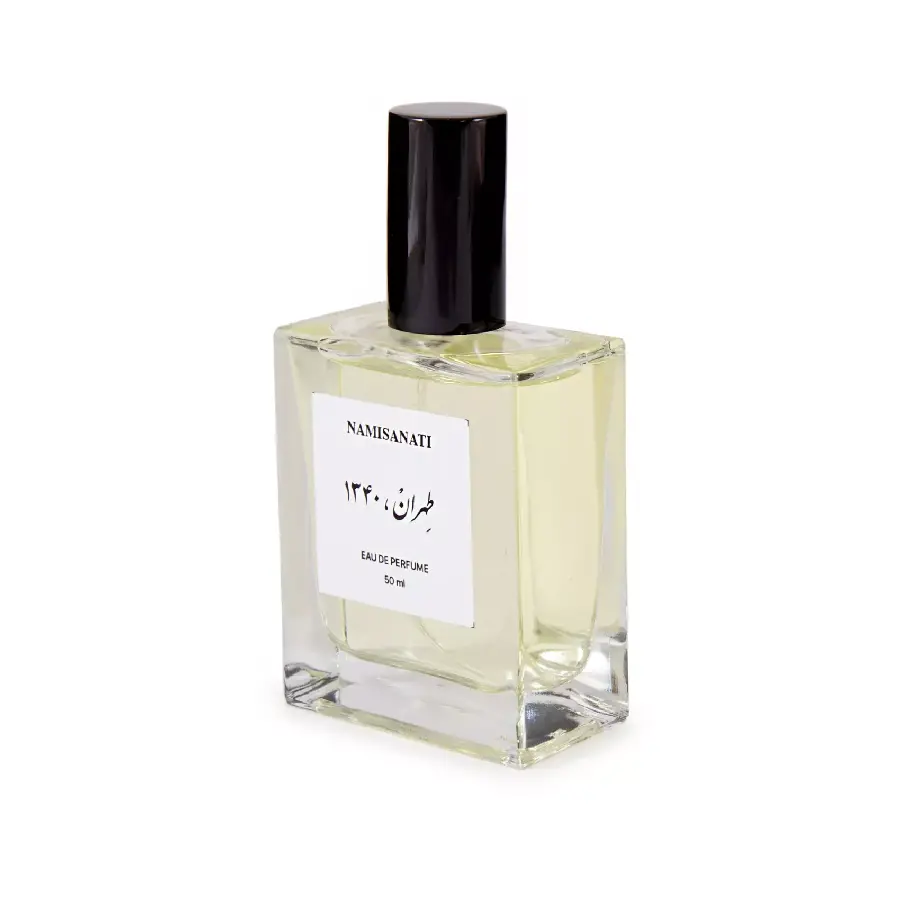 Download High-Quality Photo of Tehran Nostalgia Perfume