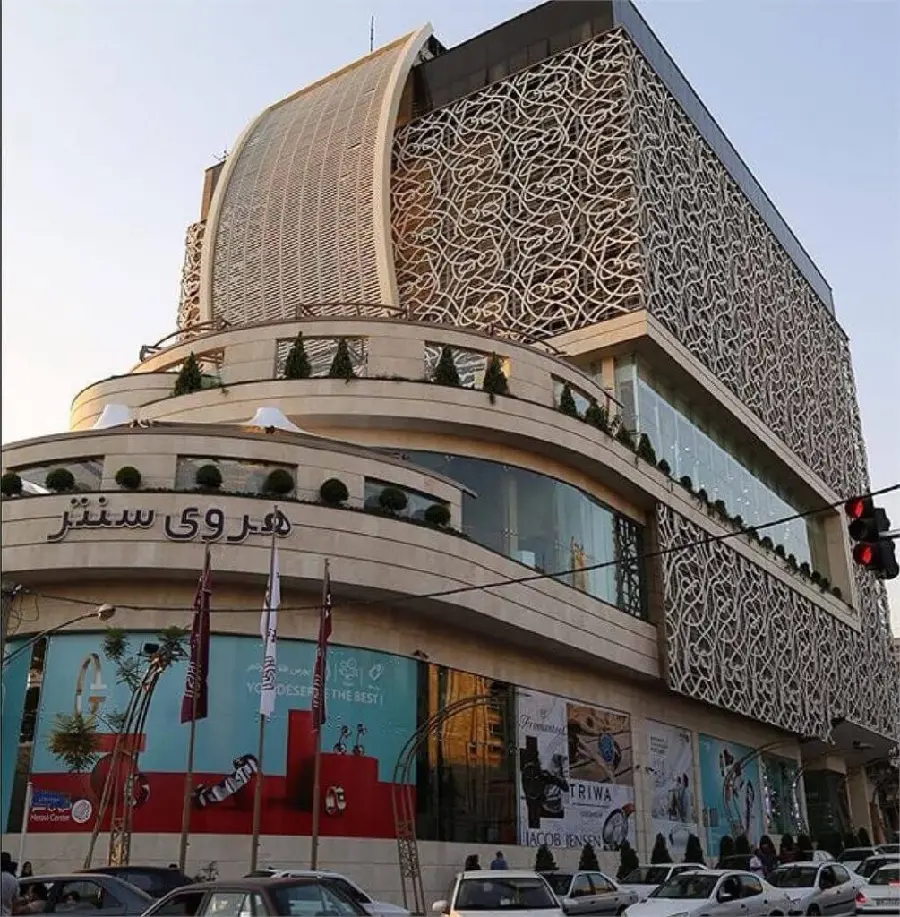 Download Image of Hervi Center Cinema Complex