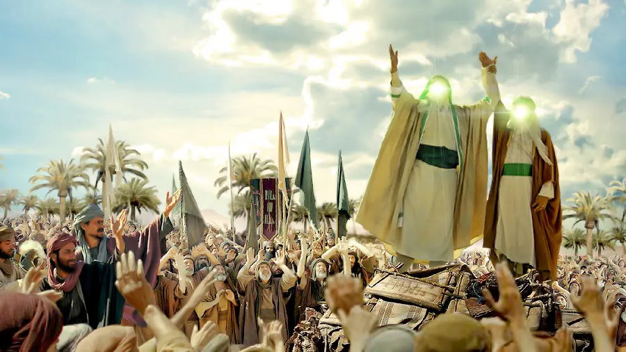 Eid al-Ghadeer Profile Image