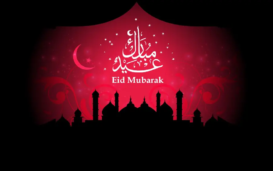 Special Eid al-Fitr Greeting Images and Messages