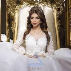 New Iranian Bridal Makeup Trends for 2023