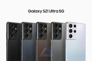 Samsung Galaxy S21 Ultra Color Variants - Stylish Options