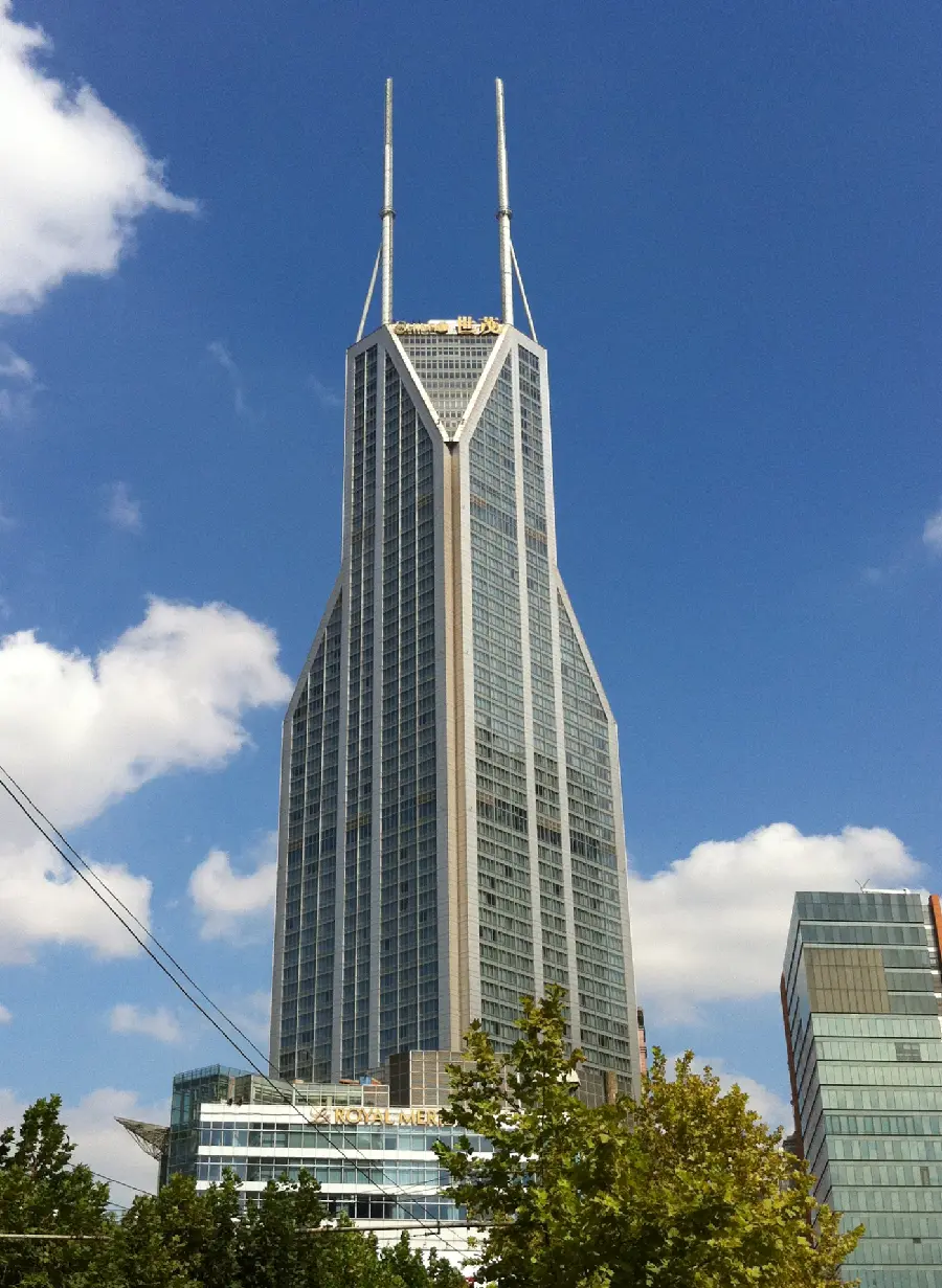 Photo of Shimao International Plaza in Shanghai
