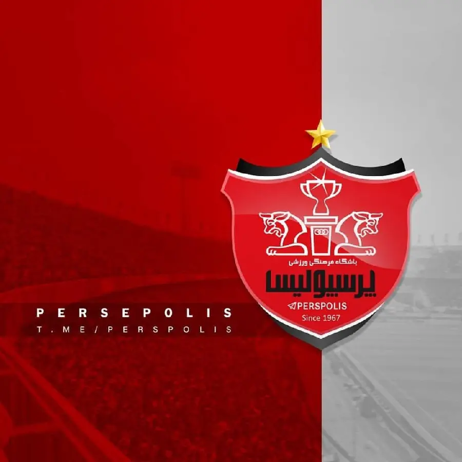 Persepolis FC Full HD Wallpaper