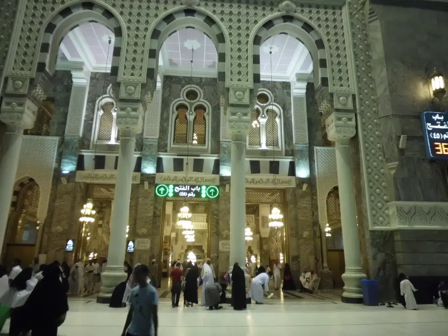 Image of Main Entrances of Masjid al-Haram