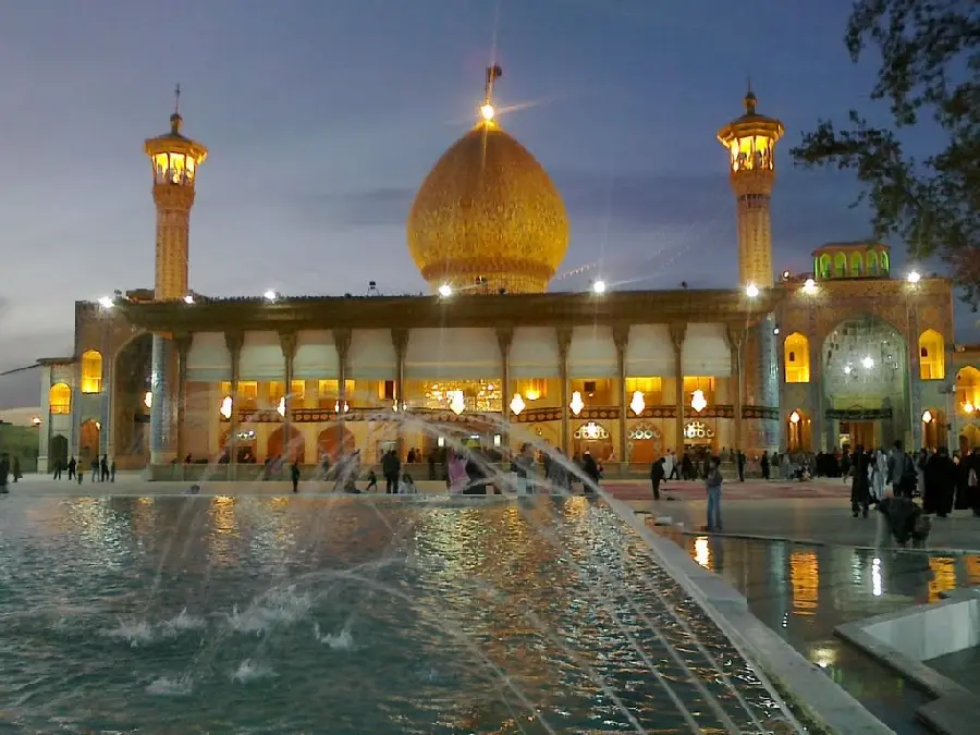 Shah Cheragh Shrine Shiraz Photo