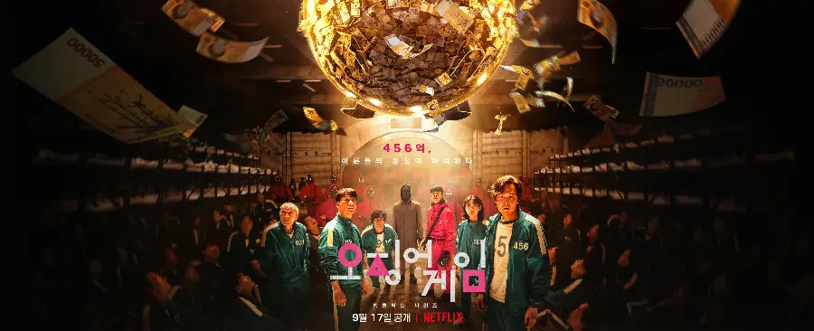 Squid Game South Korean Series Posters in High Quality