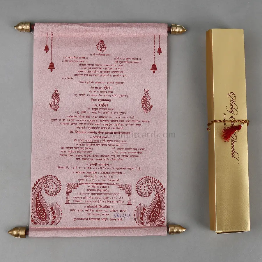 Royal Letter Style Wedding Invitation Card Photo