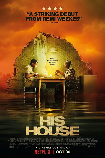 Posters of the Horror Movie His House