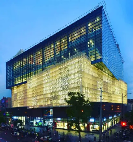 Download Image of Chaharsou Cinema Complex in High Quality