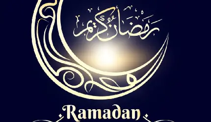 Eid al-Fitr Greeting Captions in English