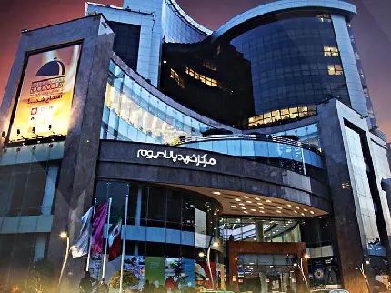 Download Images of Palladium Luxury Mall in Velenjak