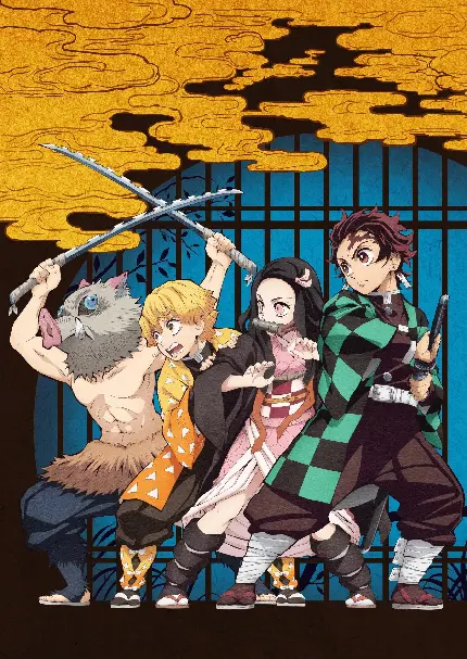 Download Photo from Demon Slayer Anime