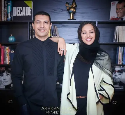 Download Ashkan Khatibi and Anahita Afshar Image in High Quality