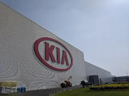 Image of Kia Car Company