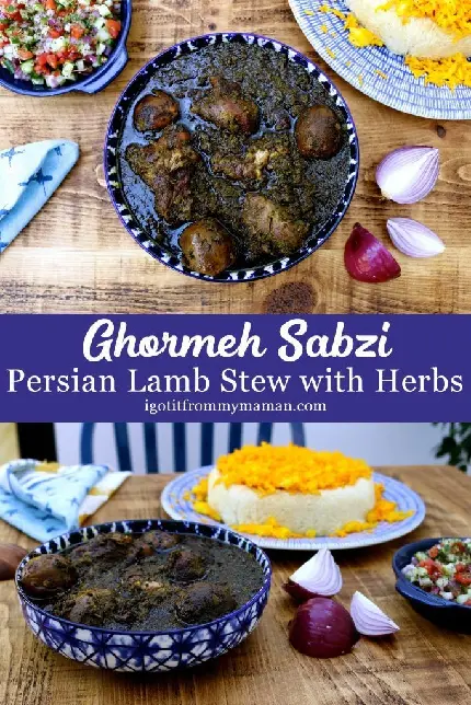 Well-Cooked Ghormeh Sabzi Image