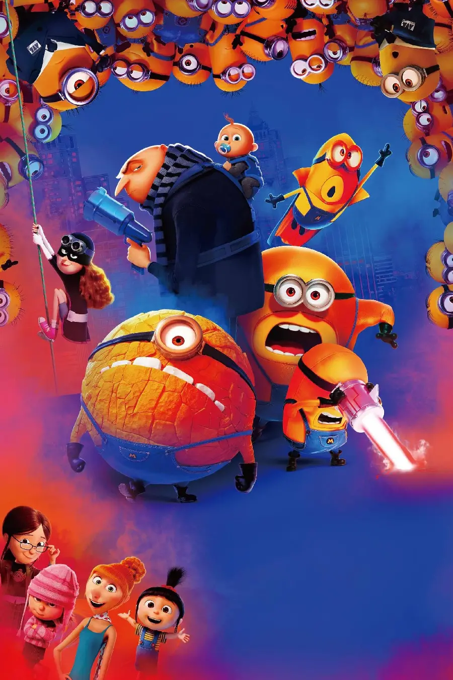 Despicable Me 4