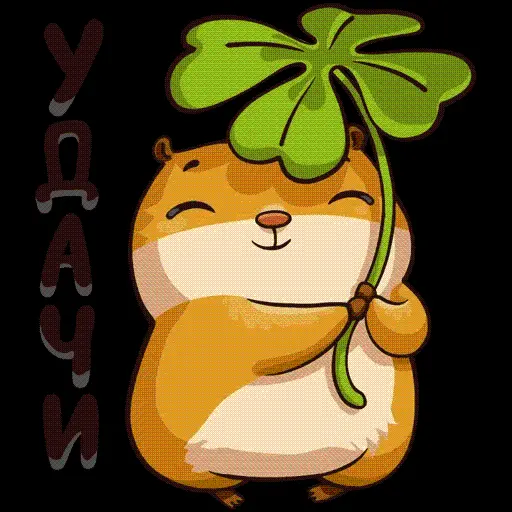 Cartoon Hamster PNG Images Cut Out Without Background