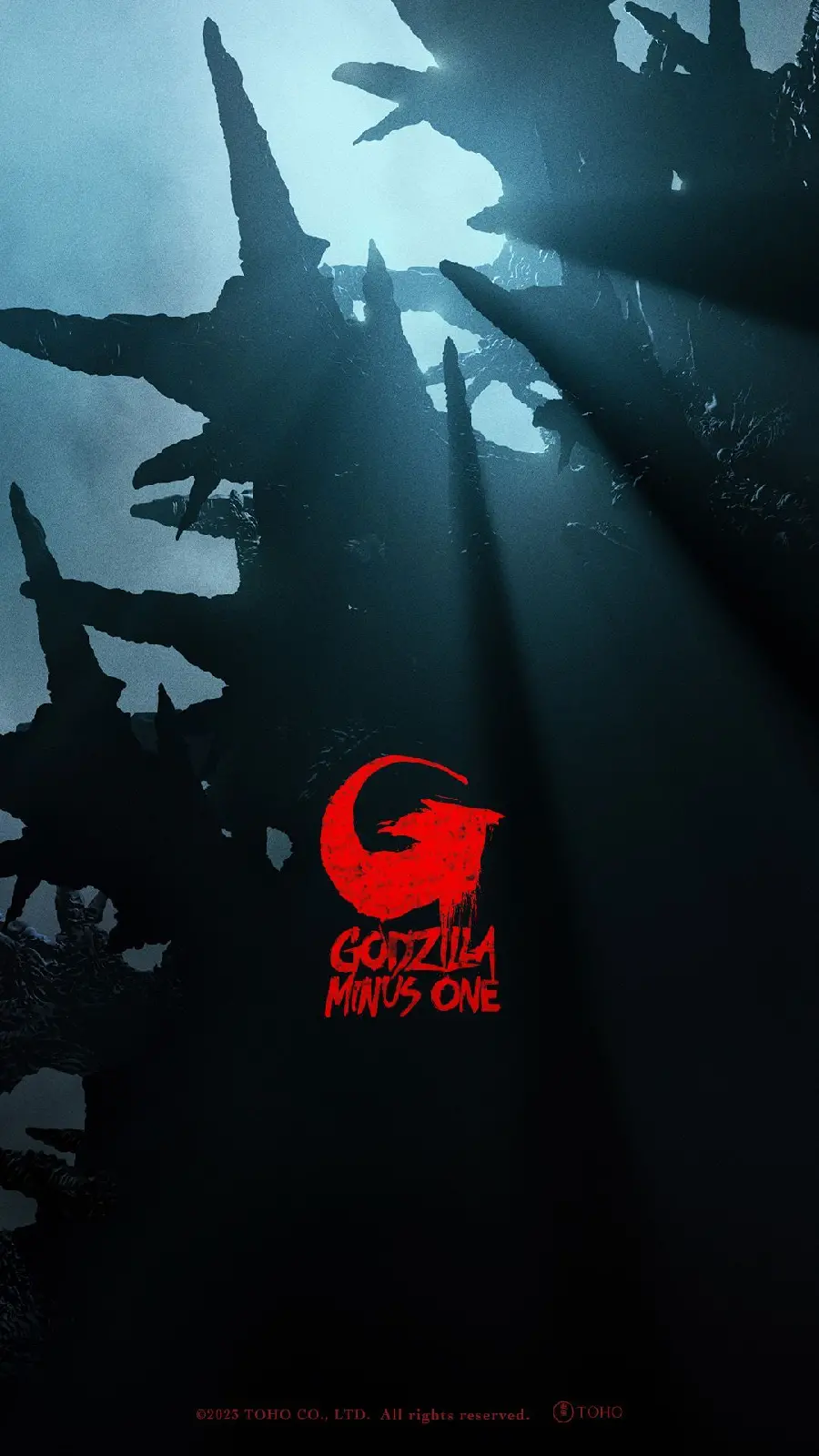 Godzilla