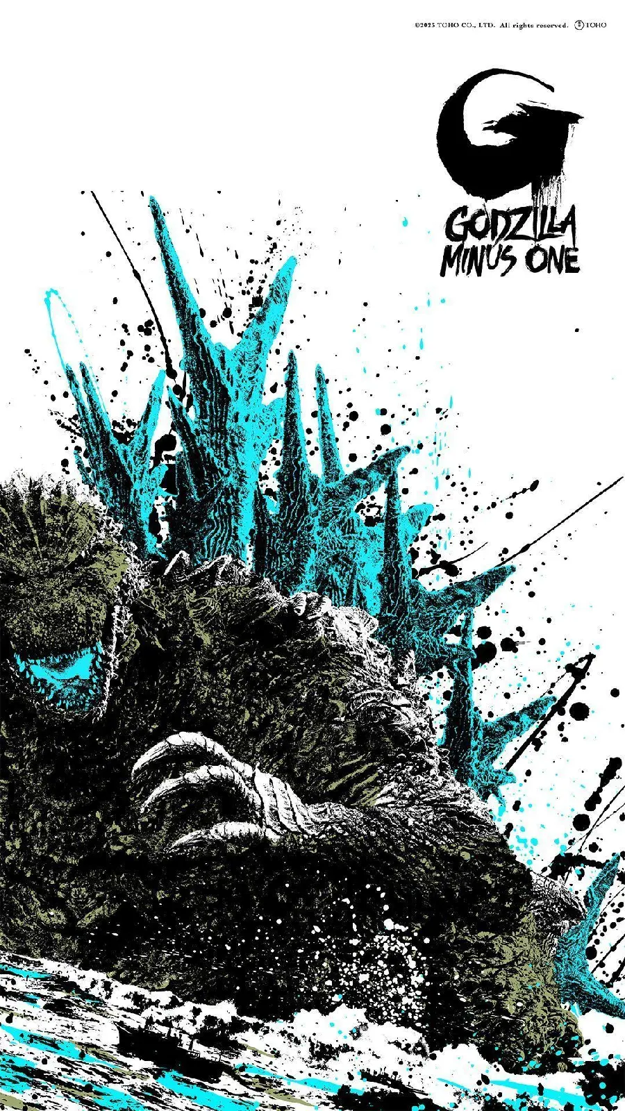 Godzilla
