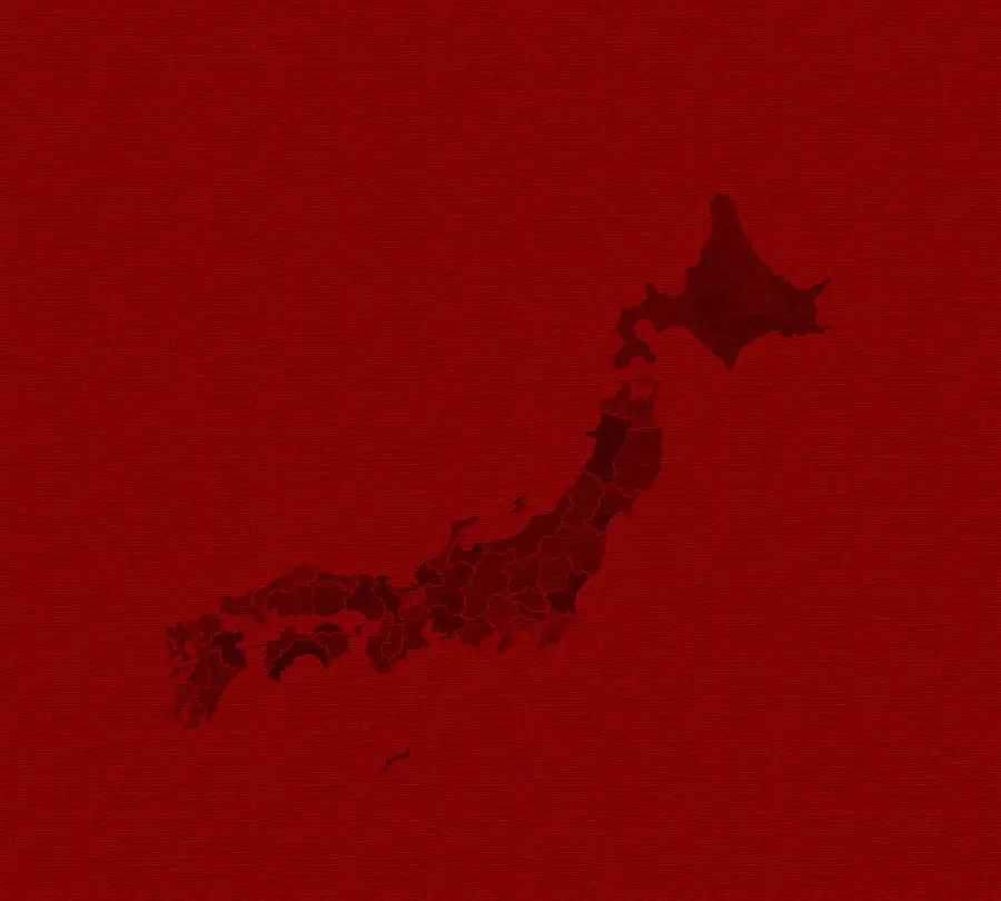 Wallpapers Godzilla Minus One