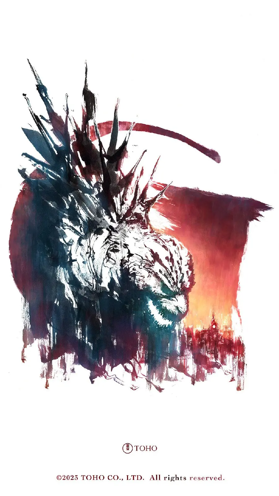 Godzilla 4K Laptop Background