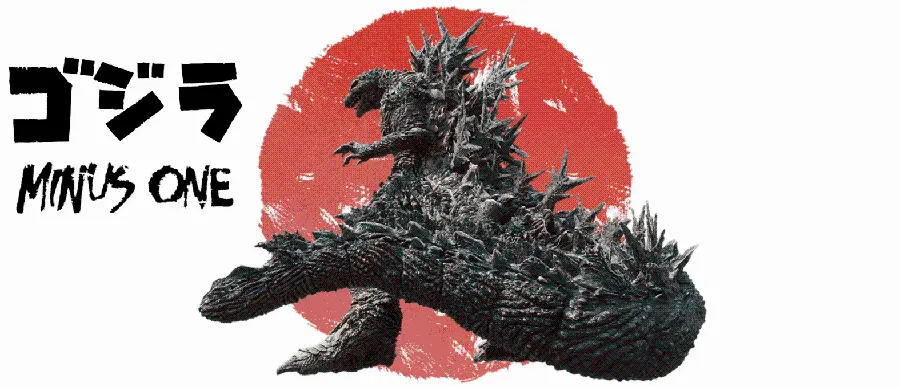Godzilla
