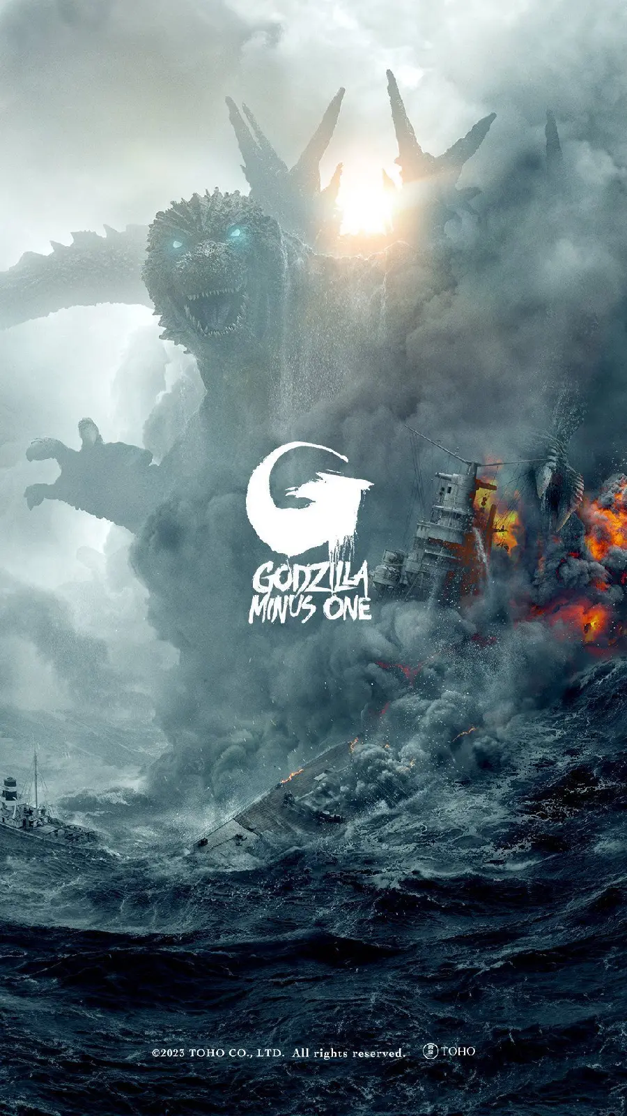 Godzilla Minus One Posters